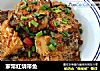 家常红烧带鱼的做法