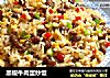 黑椒牛肉蛋炒饭的做法