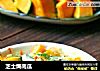 芝士焗南瓜的做法