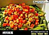 绰拌茼蒿的做法