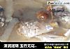清润滋阴 玉竹无花果煲鲫鱼的做法