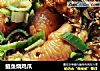 鲢鱼烧鸡爪的做法