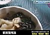 紫菜馄炖汤的做法
