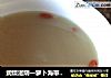润燥滋阴一萝卜海带筒骨汤的做法