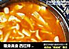 暖身美食 西红柿 豆腐 蘑菇汤的做法
