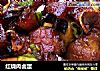 红烧肉卤蛋的做法