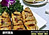 酥炸黑鱼的做法