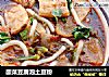 酸菜豆腐泡土豆粉的做法