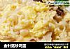 金针菇炒鸡蛋的做法