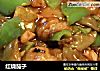 红烧茄子的做法