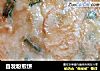 自发粉煎饼的做法