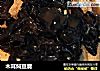 木耳焖豆腐的做法