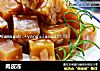 肉皮冻的做法