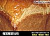 椰蓉椰浆吐司的做法