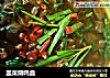 韭菜烧鸭血的做法