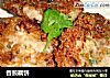 香煎藕饼的做法