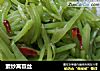 素炒莴苣丝的做法