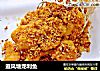 避风塘龙利鱼的做法