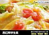 西红柿炒生菜的做法