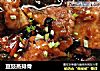 豆豉蒸排骨的做法
