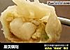 扇贝锅贴的做法