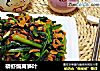磷虾煸莴笋叶的做法