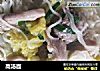 高汤面的做法