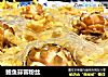 鲍鱼蒜蓉粉丝的做法