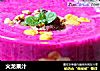 火龙果汁的做法