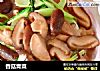 香菇青菜的做法