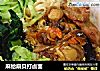麻蛤扇贝打卤面的做法