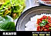 秃黄油拌饭的做法