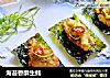 海苔香酥生蚝的做法