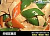 尖椒豆腐皮的做法