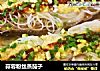 蒜蓉粉丝蒸茄子的做法