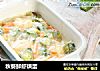 秋葵鲜虾烘蛋的做法