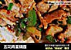 五花肉盖烧面的做法