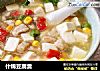 什锦豆腐羹的做法