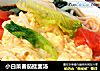 小白菜番茄挂面汤的做法