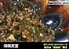 烧椒皮蛋的做法