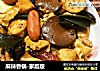 麻辣香锅-家庭版的做法