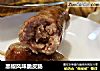 黑椒风味脆皮肠的做法
