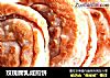玫瑰腐乳咸煎饼的做法