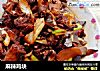 麻辣鸡块做法(5)的做法
