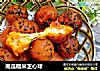 南瓜糯米芝心球的做法