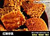 红糖枣糕的做法