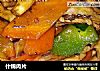 什锦肉片的做法