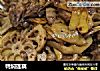 鸭焖莲藕的做法