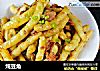 炖豆角的做法