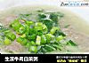 生滚牛肉白菜粥的做法